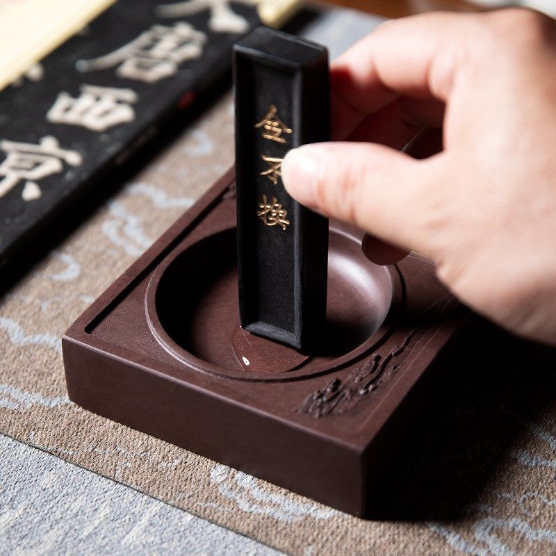 梅林笔庄砚台书法专用天然原石可磨墨研墨毛笔墨汁歙砚澄泥砚端砚,文具电教/文化用品/商务用品,文房四宝,淘宝优惠券,粉丝福利购,淘宝优惠卷