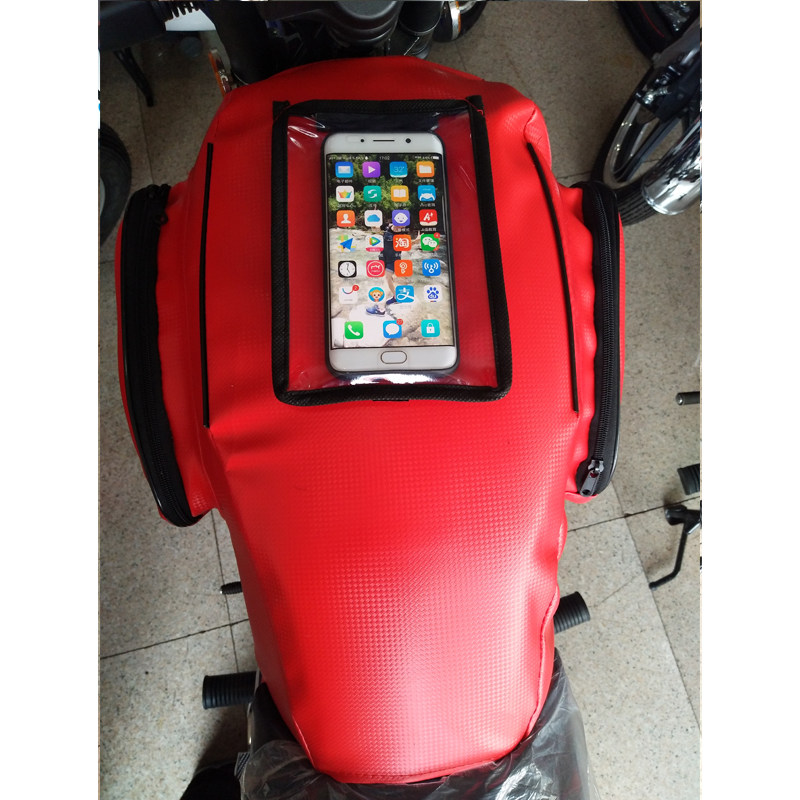 摩托车油箱包套125太子骑跨三轮车导航油箱防水耐磨皮革包罩通用,电动车/配件/交通工具,电动车/摩托货架,淘宝优惠券,粉丝福利购,淘宝优惠卷