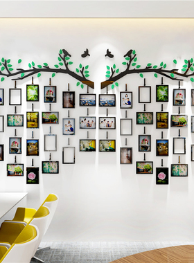 相框相片照片墙3d亚克力公司团队风采企业文化墙贴纸办公室装饰画