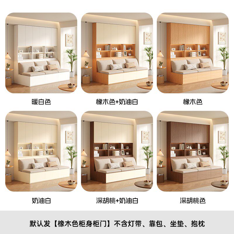 定制实木卡座沙发书柜去客厅化一体靠墙橡木色收纳储物柜落地书架