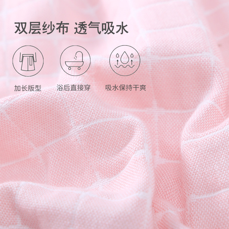 A类六层纯棉纱布儿童浴袍女童秋冬吸水可穿浴巾男童春秋毛巾浴衣