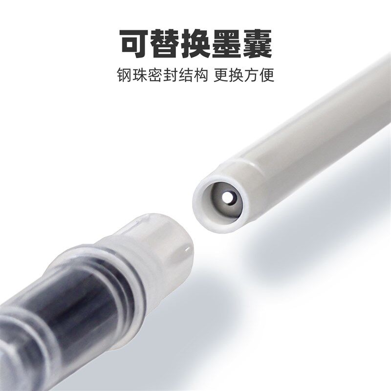 Croma丙烯马克笔160色可替换墨囊 儿童无毒可水洗直液式美术专用