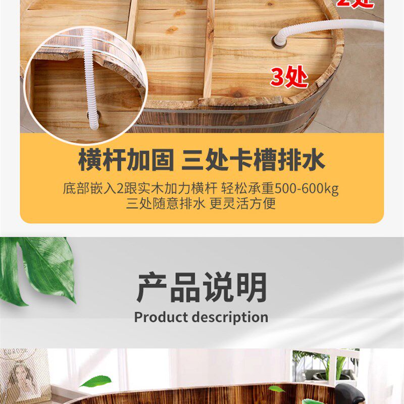 加厚大人泡澡木桶浴桶浴缸家用双人药浴桶洗浴美容院浴桶加宽