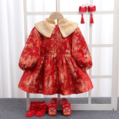 女宝宝周岁礼服夏款 婴幼儿一岁生日宴连衣裙女童抓周喜庆旗袍唐装