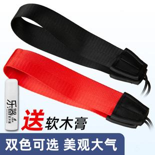 降b调单簧管黑管背带挂带单肩吊带挂脖成人儿童学生通用挂绳配件