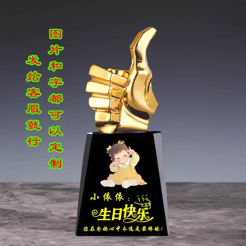 送儿子女儿生日礼物18实用16高中生初中生10岁12小学生送男生礼品