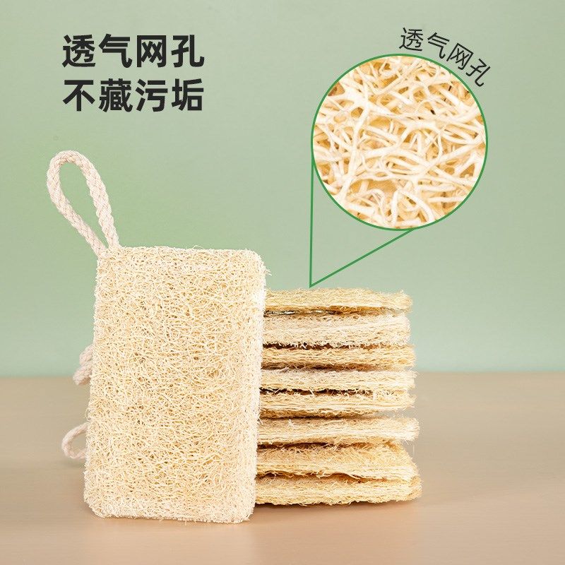 云蕾天然丝瓜络洗碗刷锅清洁刷百洁布海绵擦家务厨房专用不沾油,家庭/个人清洁工具,百洁布,淘宝优惠券,粉丝福利购,淘宝优惠卷