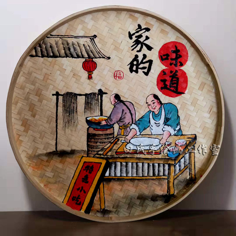 手绘竹编簸箕画饭店面馆装饰圆形挂件墙壁画创意个性墙面挂饰壁饰