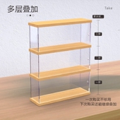 马克杯玻璃茶杯架子一次性杯置物架水杯双层防尘透明亚克力收纳盒