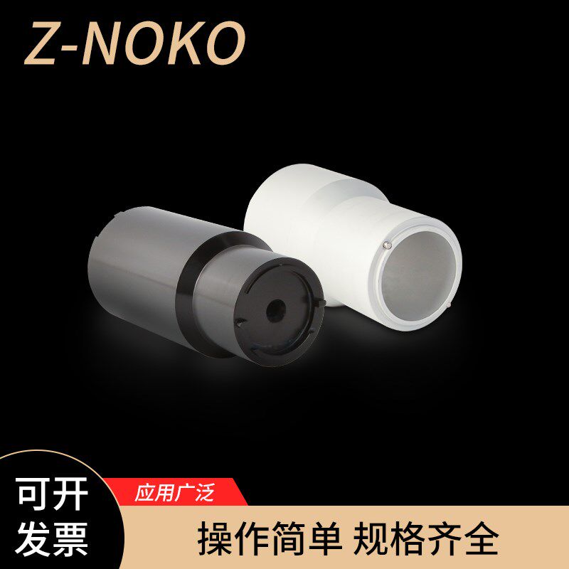 嘉强BM110万顺兴聚焦镜片准直镜拆装工具光纤激光切割机扳手普雷