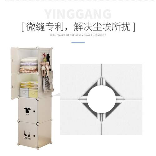 衣柜卧室家用简易组装儿童结实耐用宿舍单人小房间钢架结构转角柜
