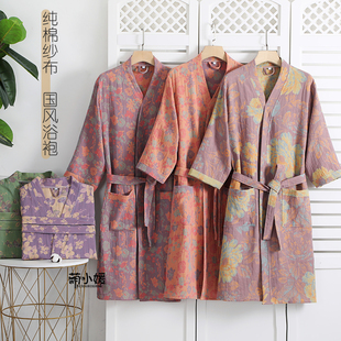 萌小媛2024新款纯棉纱布睡袍睡衣浴袍睡裙薄夏女家居服可穿浴巾裙