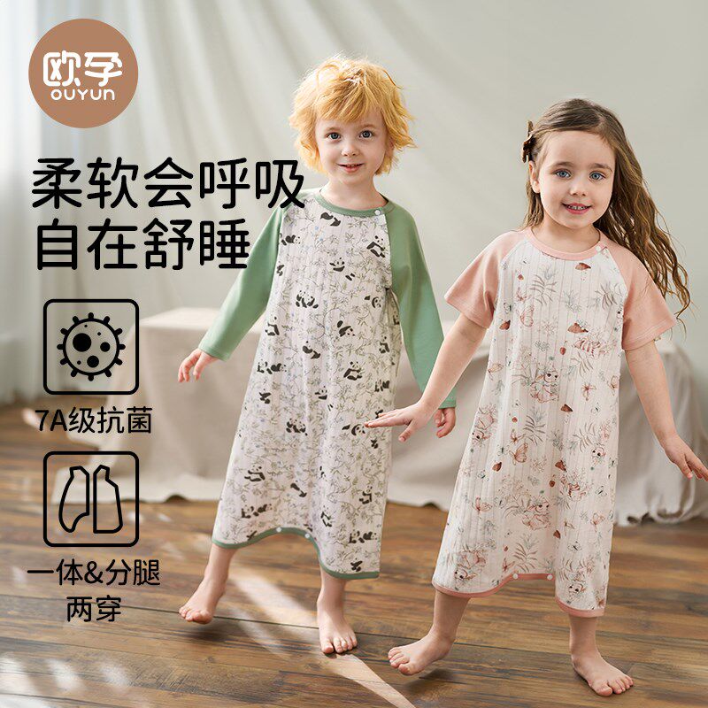 欧孕儿童睡裙2025夏季新款宝宝纯棉长袖连体睡衣小女孩家居服睡袍