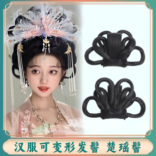 古装仙女发髻影视演出假发头饰汉服配饰唐朝敦煌古风演出发髻