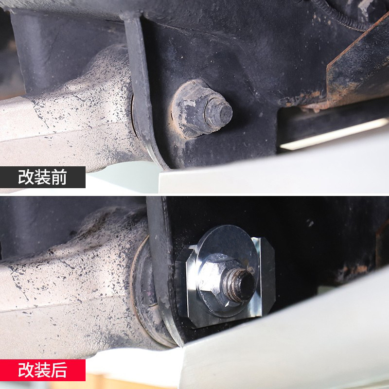 适用于猛禽F150 LTD坦途改装11-22款四轮定位螺丝调整垫片防吃胎