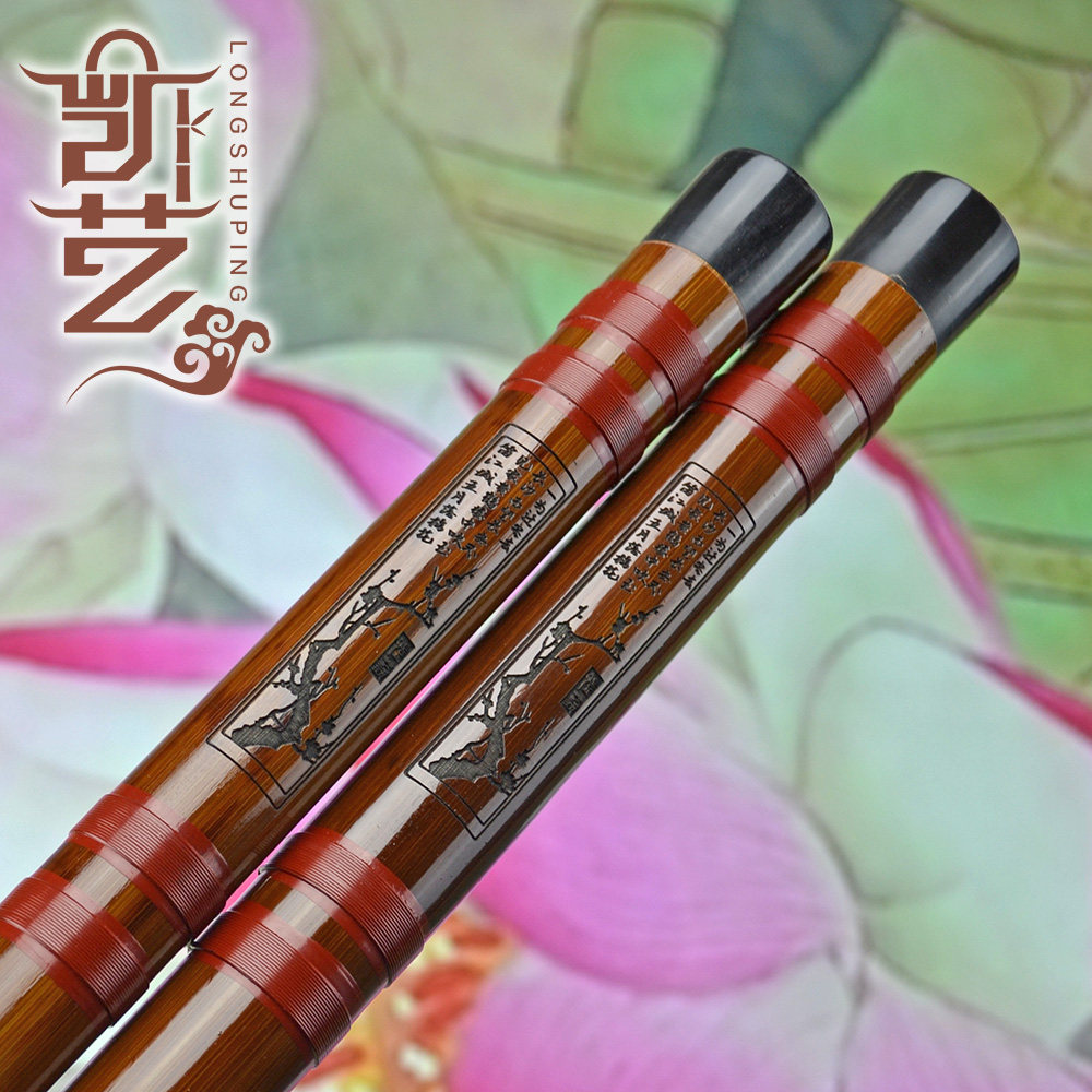 凯艺乐器苦竹笛子 初学练习专业演奏竹笛 龙树平精制横笛笛子