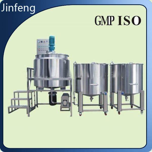 洗发水生产线 洗发水搅拌设备 加热均质搅拌锅,清洗/食品/商业设备,食品搅拌机,淘宝优惠券,粉丝福利购,淘宝优惠卷