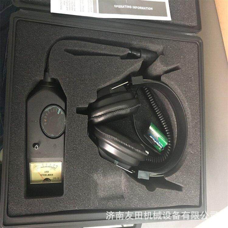 美国STEELMAN原装汽车电子听诊器EngineEAR II 06800发动机听诊器,五金/工具,其他机械五金,淘宝优惠券,粉丝福利购,淘宝优惠卷
