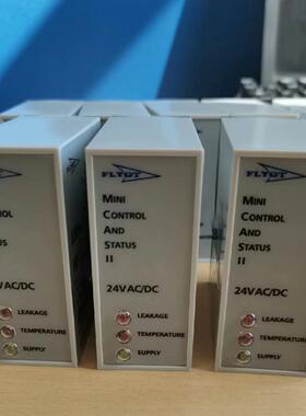 瑞典飞力Xylem-FLYGT潜水排污泵配件继电保护器 MINICAS II