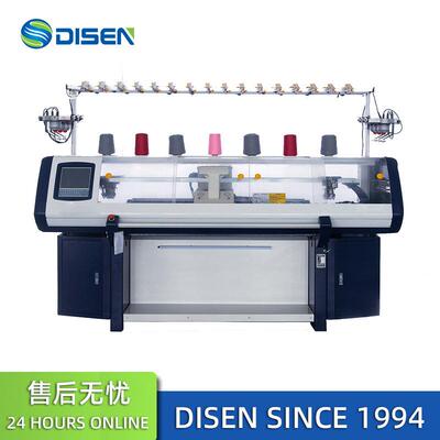 双系统电脑横机毛衣针织机织围巾编织机 Flat Knitting Machine