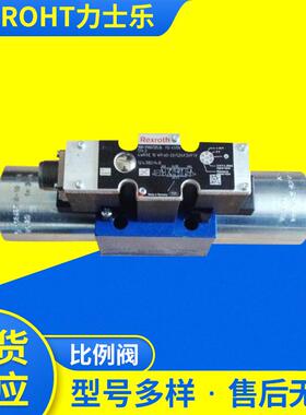力士乐阀DBW20B1-5X/350S6EG24N9K4R12直动式溢流阀R900767831