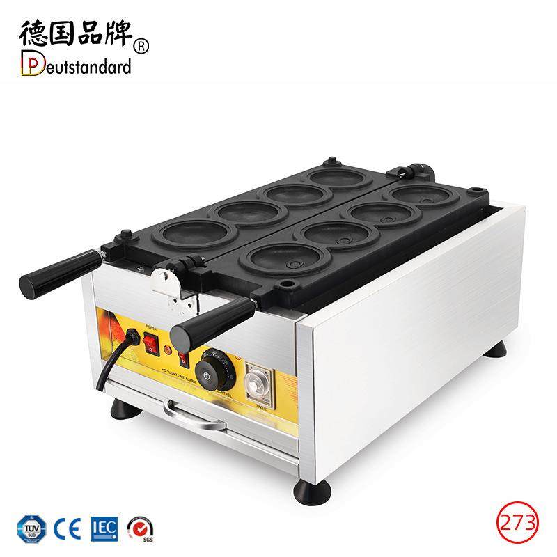 UFO飞碟冰淇淋面包机雪糕夹馅汉堡机家用商用早餐西点奶茶店设备,清洗/食品/商业设备,烘焙设备,淘宝优惠券,粉丝福利购,淘宝优惠卷