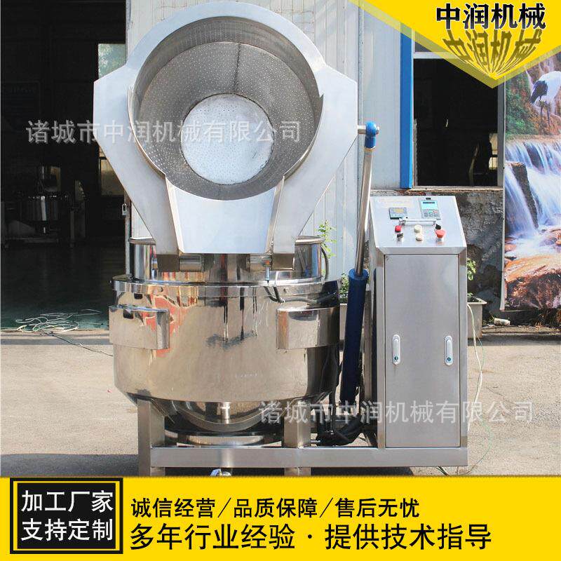 可倾式牛羊肉熬汤锅 猪肉翻篮卤煮锅 酱卤肉卤煮生产线