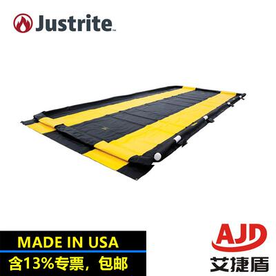 Justrite美国进口可折叠防溢护堤耐用防化围堰PVC涂层28576软托盘