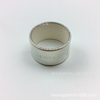 PAP220100P10PAP220100P14P147PERMAGLIDEKS免维护自润滑衬套