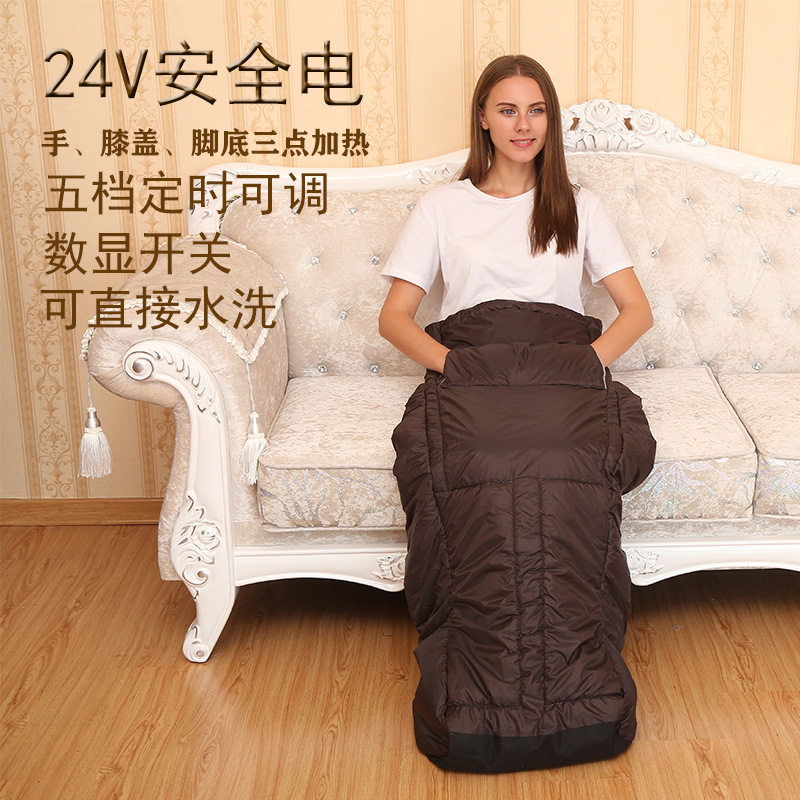 低压可水洗三点发热暖脚暖手宝图片