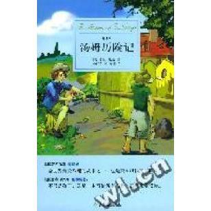 【正版图书】二十世纪中国西画文献林风眠王骁9787503942525文化艺术出版社