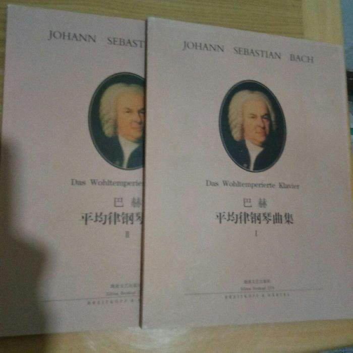 【正版图书】巴赫平均律钢琴曲集Ⅱ德巴赫BachJS德穆杰里尼德柯尔柏德特尔纳李雪梅译9787540424732湖南文艺出版社