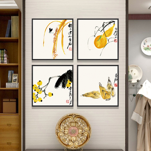 齐白石装饰画葫芦挂画禅意水墨国画客厅四联画餐厅卧室床头画方形