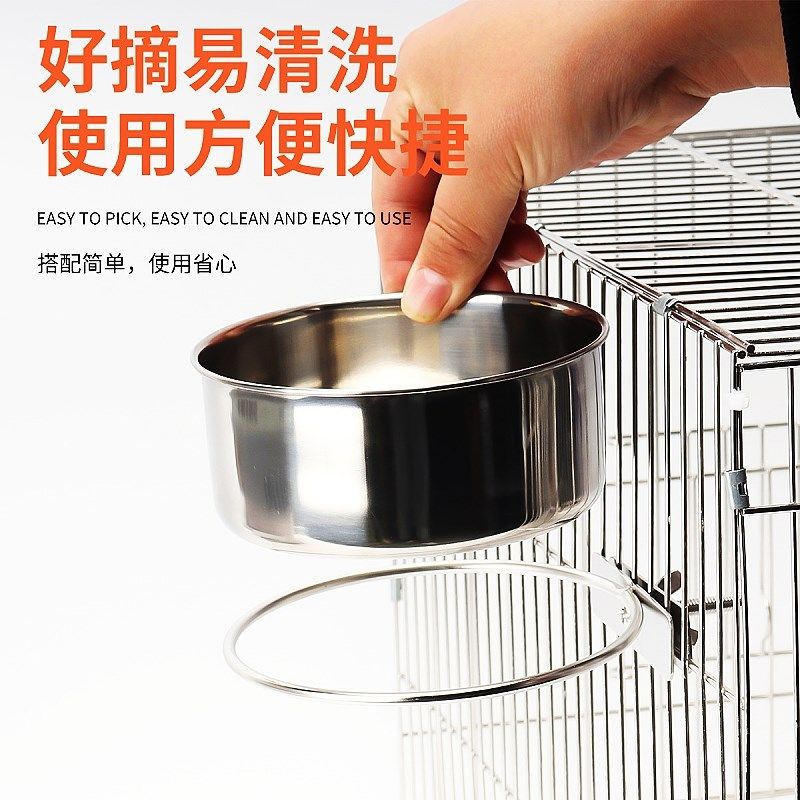 鹦鹉鸟用品食杯食盒碗水杯水盒不锈钢八哥喂食喂水器鸟笼配件大全,宠物/宠物食品及用品,鸟禽其他,淘宝优惠券,粉丝福利购,淘宝优惠卷