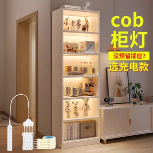 充电感应灯带一拖多条灯条免布线免插电COB自粘贴灯槽书架灯衣柜