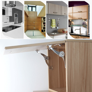 金属随意停上翻柜门任意停家具五金配件支撑气杆榻榻米气压杆