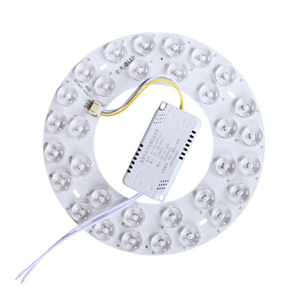 110V宽压全光谱LED吸顶灯替换护眼灯芯LED灯盘圆形灯板泡灯条超亮