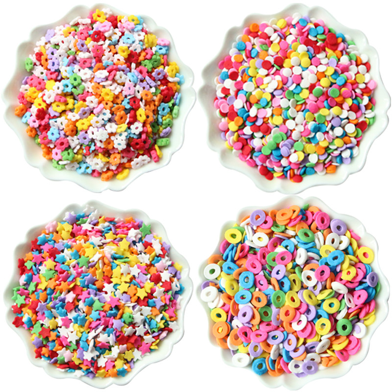 珠光彩糖珠蛋糕装饰珍珠糖彩珠 西点冰淇淋彩色装饰糖包邮,节庆用品/礼品,节日装扮用品,淘宝优惠券,粉丝福利购,淘宝优惠卷