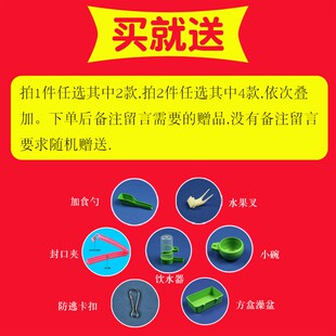 包邮贵州李氏画眉鸟食626饲料八哥鹩哥牛肉蛋黄虾粉料鸟粮5袋装