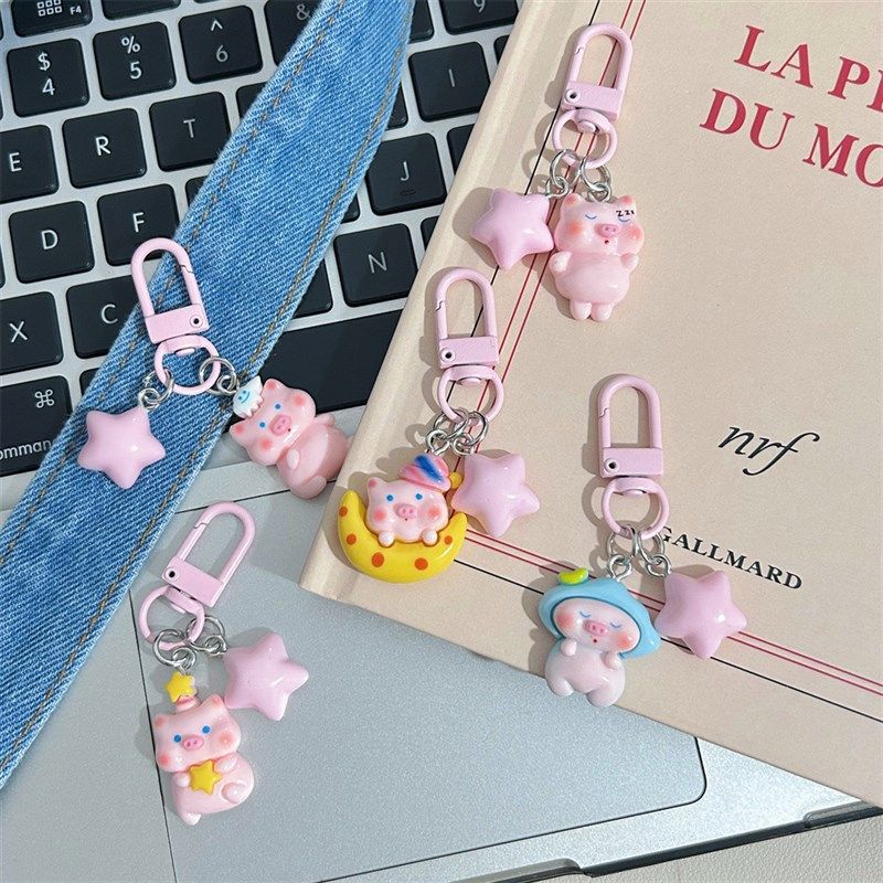 星空粉色猪猪钥匙扣粉色星星书包挂件甜美少女心可爱小猪学生配饰,节庆用品/礼品,钥匙扣,淘宝优惠券,粉丝福利购,淘宝优惠卷