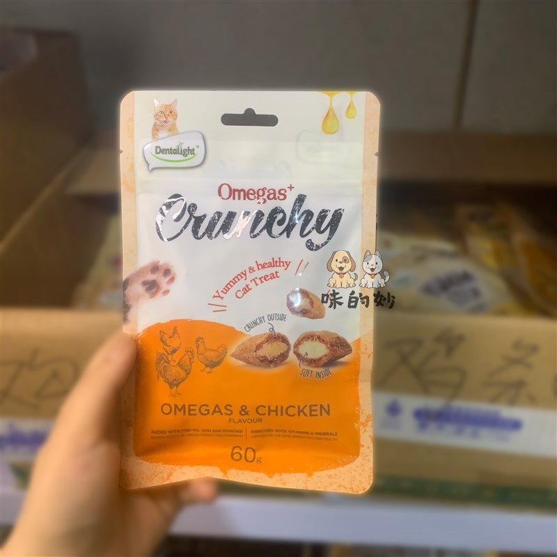 风来客香脆夹心酥猫薄荷零食鲜肉粒宠物零食拌饭奖励金渐层布偶猫,宠物/宠物食品及用品,猫风干零食/肉干/鱼干,淘宝优惠券,粉丝福利购,淘宝优惠卷