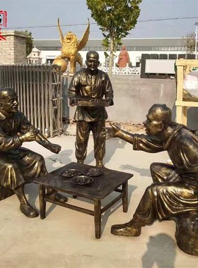 玻璃钢喝酒人物猜拳吃火锅雕塑仿铜铸铜民俗小品餐厅商业街装饰品