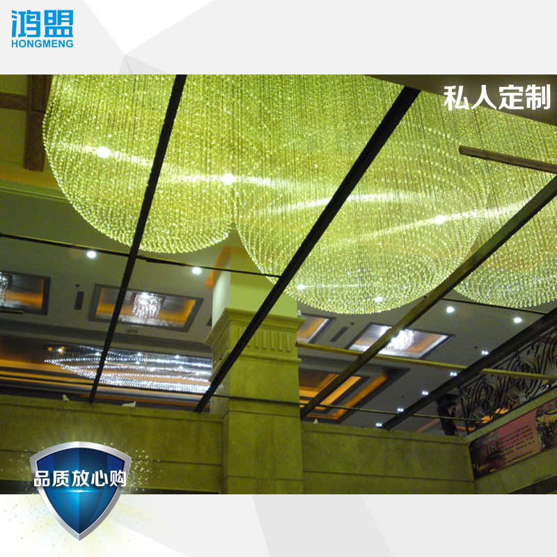 立体球光纤灯半圆光纤吸顶灯七彩LED光纤工程灯KTV吧酒星空光纤灯,家装灯饰光源,其它灯具灯饰,淘宝优惠券,粉丝福利购,淘宝优惠卷