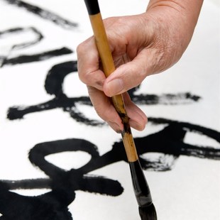 唐代心经残石拓片题跋书法字画挂画办公室茶室茶馆展馆景区艺术品