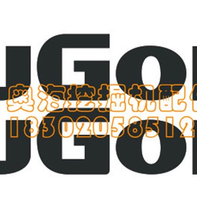 柳工LG9095E 906E 907E 9075E 9085E 9095E全车贴纸车标型号标
