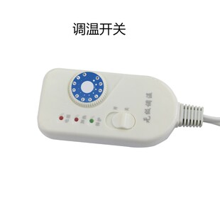 电热剪刀加热电剪刀 商标丝带剪刀发热管 剪织带调温裁缝修边剪刀