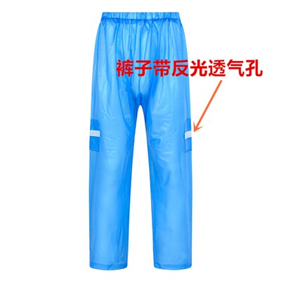 雨裤男女下半身防水骑行户外电动车塑料针织布牛筋布尼龙亚纺布