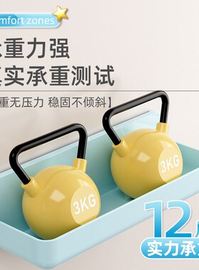 蓝色清新卫生间墙上置物架壁挂式浴室神器免打孔洗漱台挂墙小壁柜