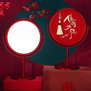 结婚镜子梳子一对红色对梳陪嫁礼盒套装婚庆用品大全高档化妆喜镜