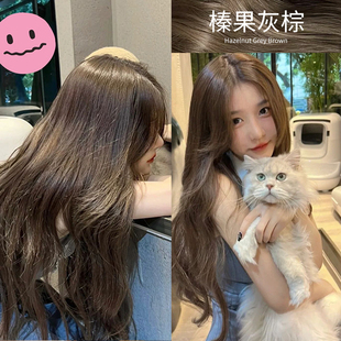 榛果灰棕色冷色系染发膏自己在家染薄荷米棕色不用漂色的染发剂